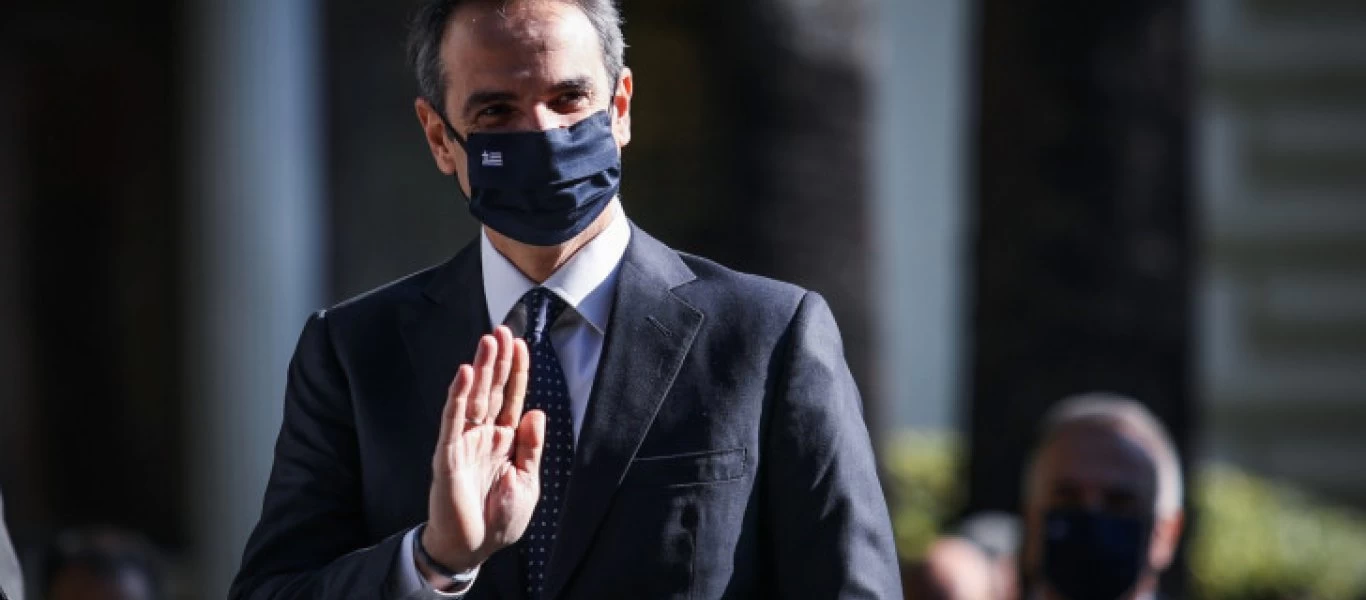 Στην Πορτογαλία ο Κ.Μητσοτάκης - Η συνάντηση με τον Αντόνιο Κόστα και το «μενού» των συζητήσεων